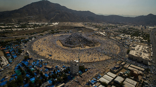 Mount Arafat, Makkah, Mecca