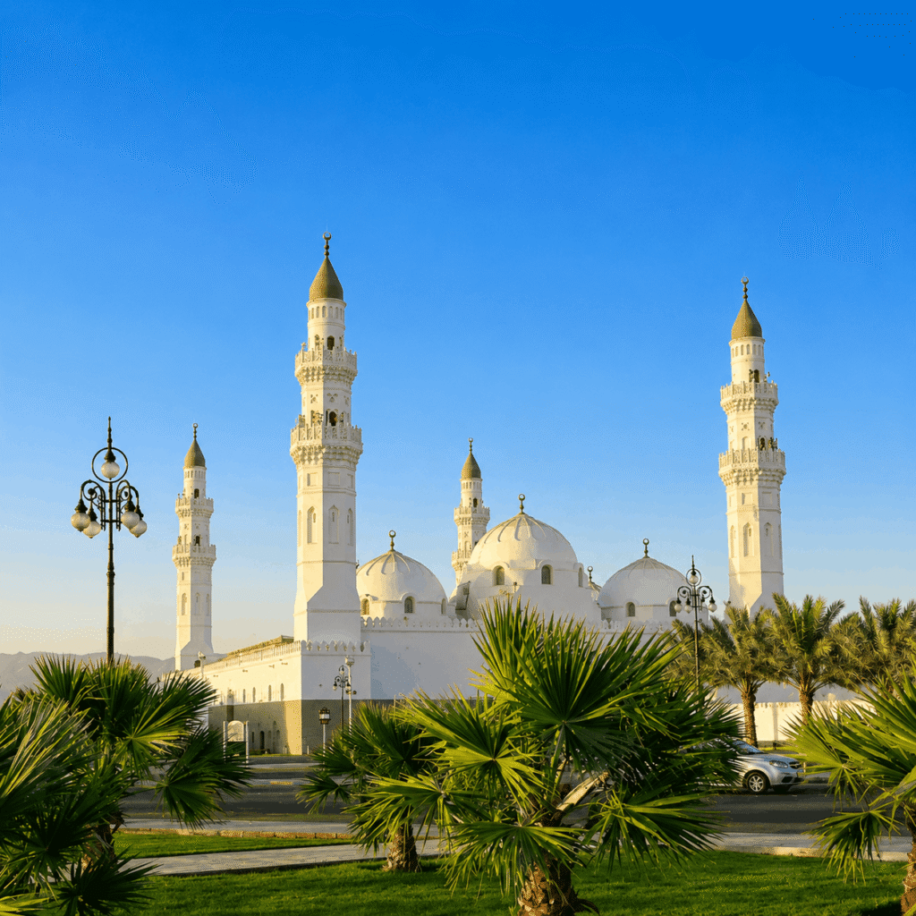 Quba Mosque Madinah
