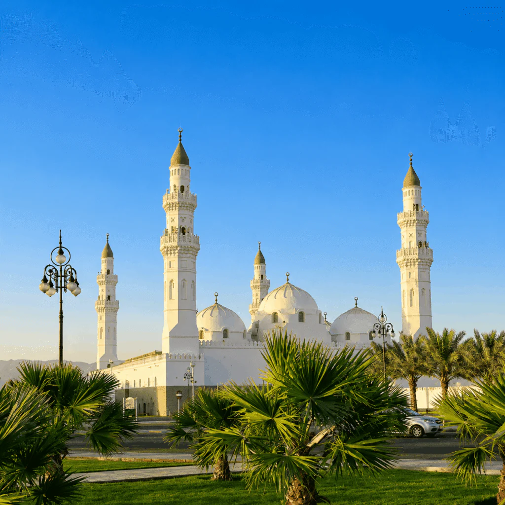Quba Mosque Madinah